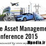 کنفرانس مدیریت دارایی ها